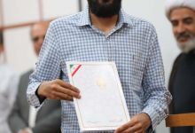 گزارش تصویری مراسم تجلیل از دانشجویان نمونه